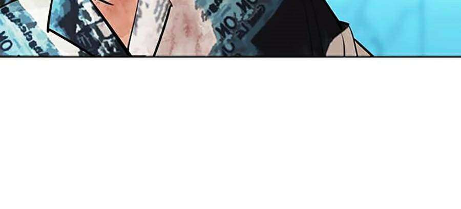 Lookism Chapter 365 - Trang 2