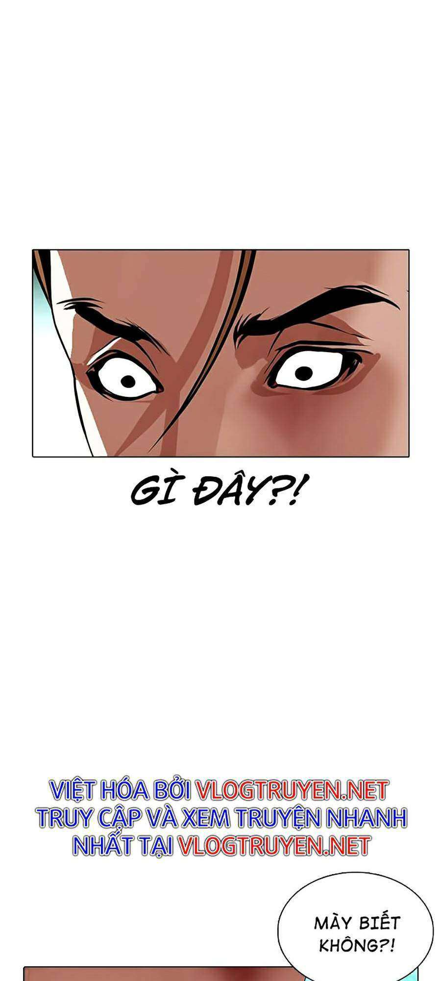 Lookism Chapter 365 - Trang 2