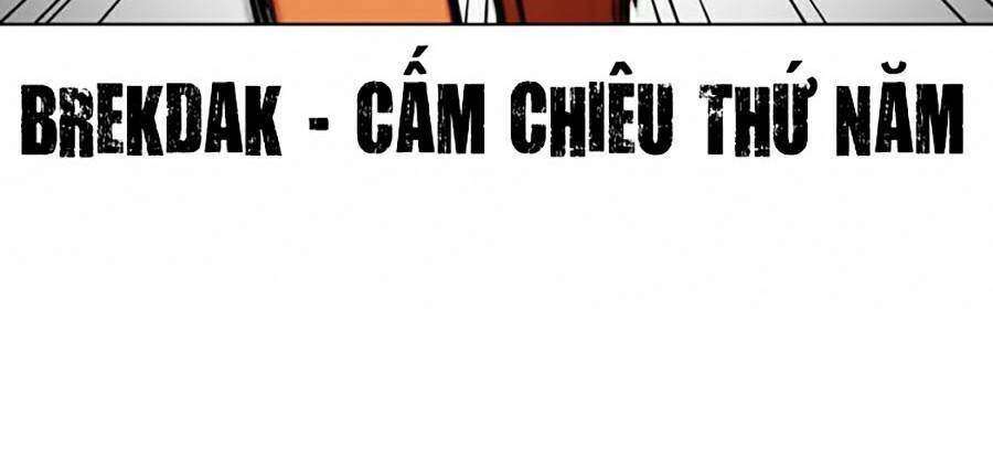 Lookism Chapter 366 - Trang 2