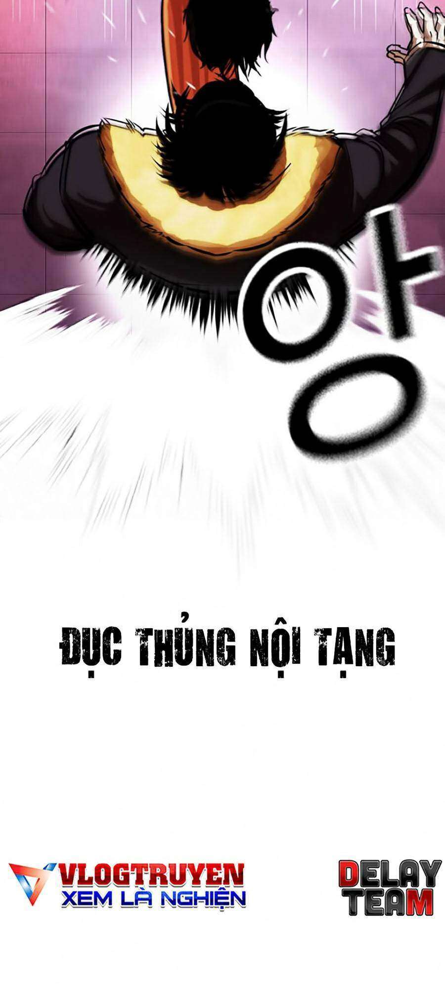 Lookism Chapter 366 - Trang 2