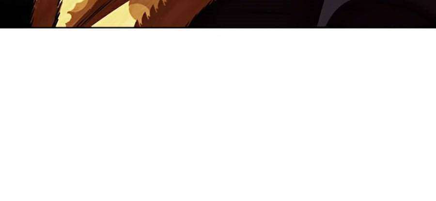 Lookism Chapter 366 - Trang 2