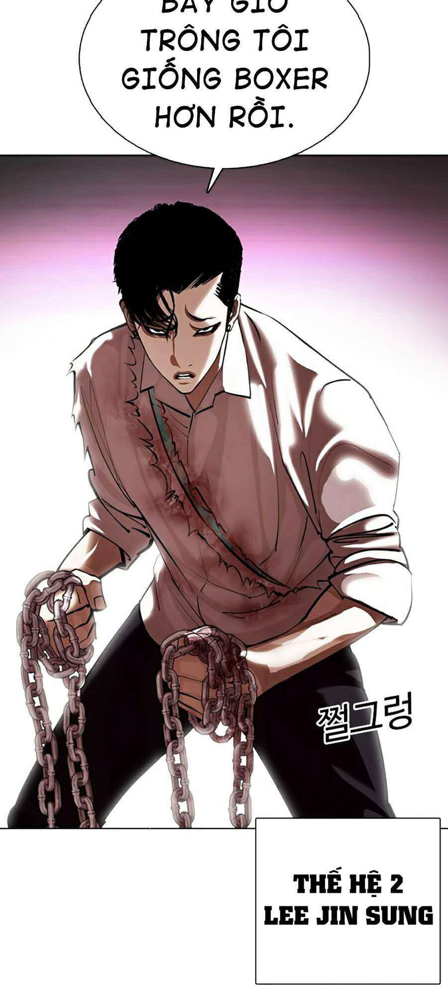 Lookism Chapter 366 - Trang 2