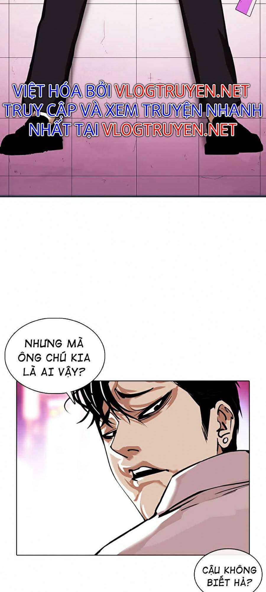 Lookism Chapter 366 - Trang 2