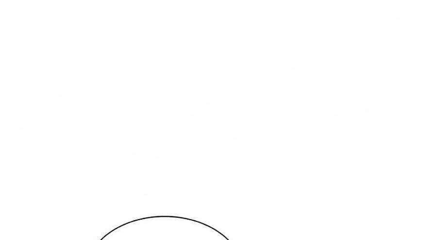 Lookism Chapter 366 - Trang 2