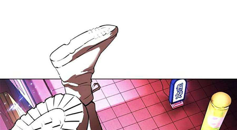 Lookism Chapter 366 - Trang 2