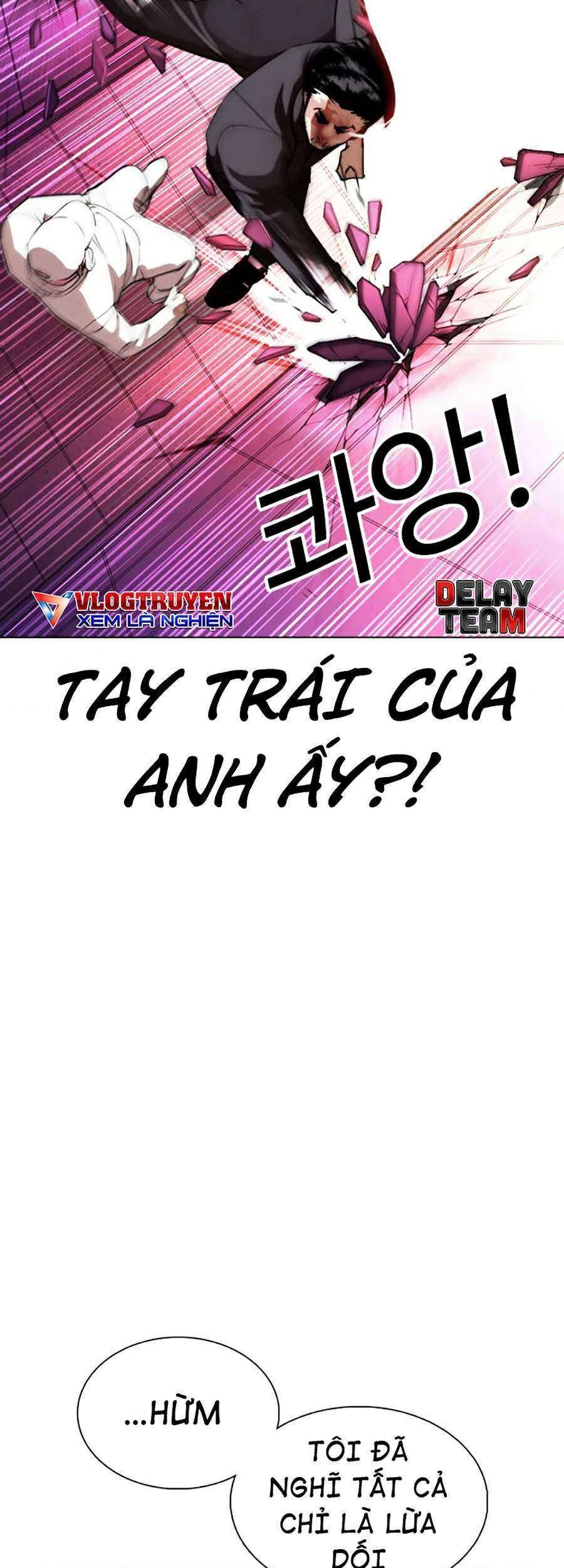 Lookism Chapter 367 - Trang 2