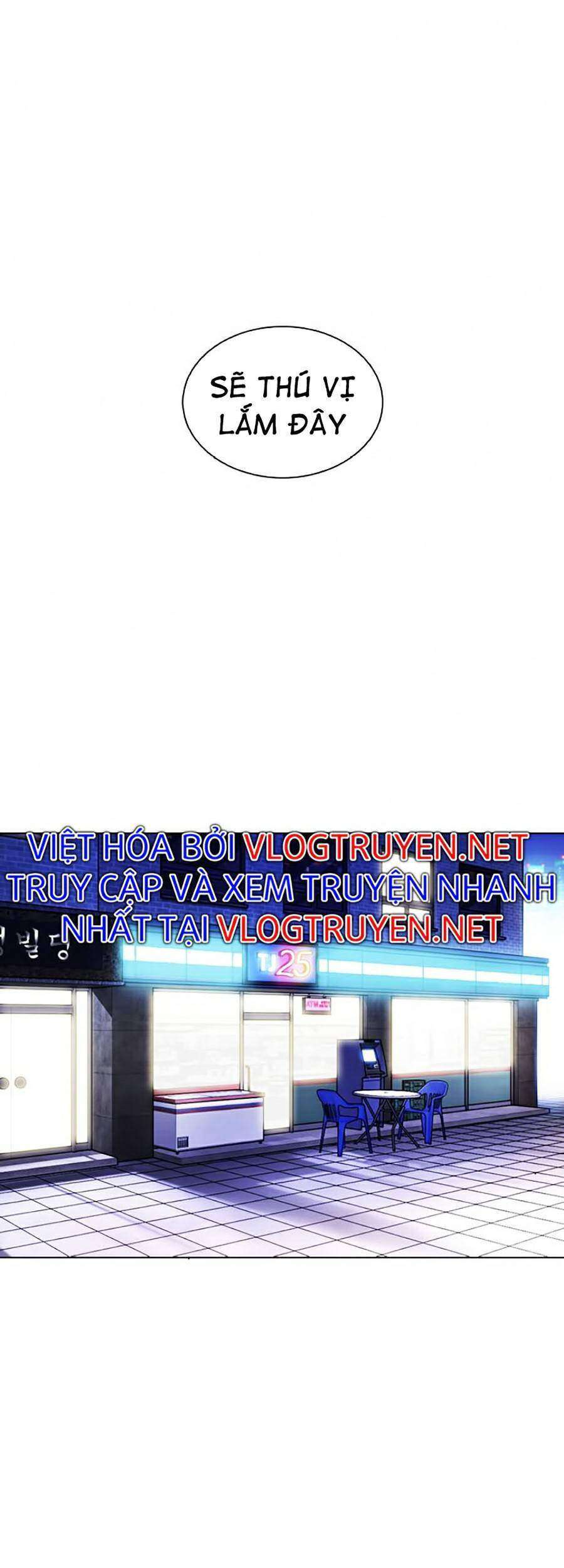 Lookism Chapter 368 - Trang 2