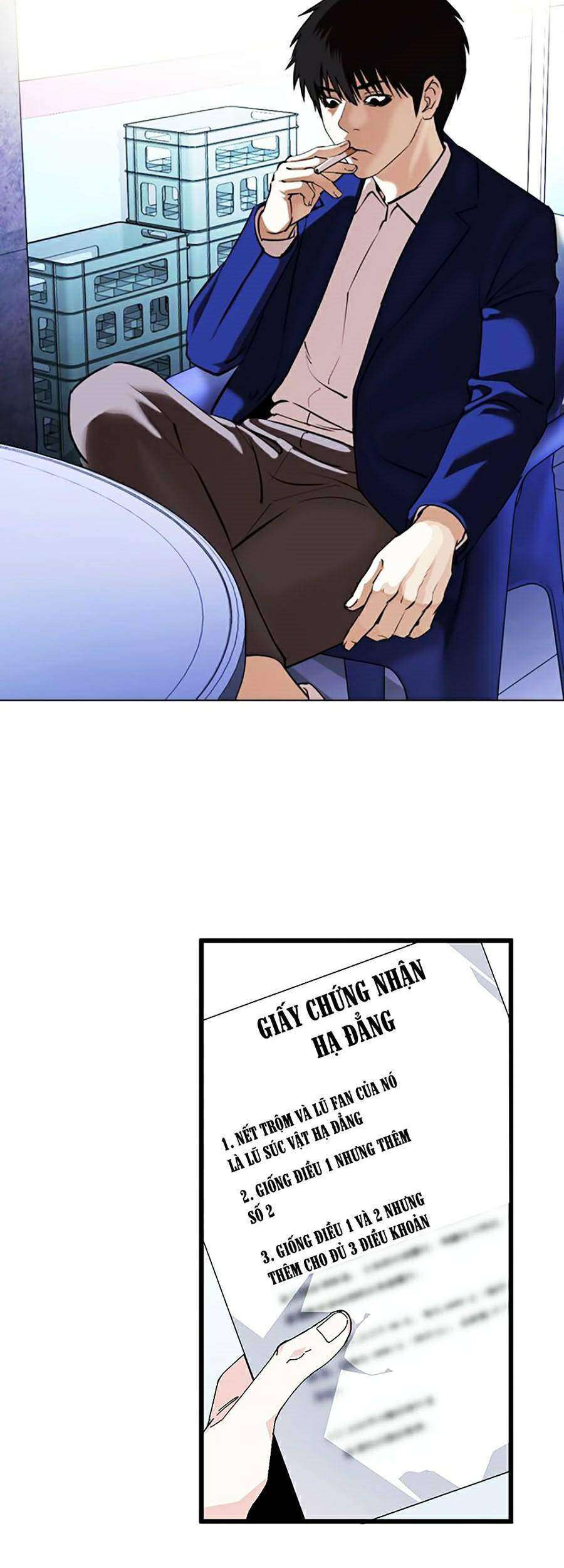 Lookism Chapter 368 - Trang 2