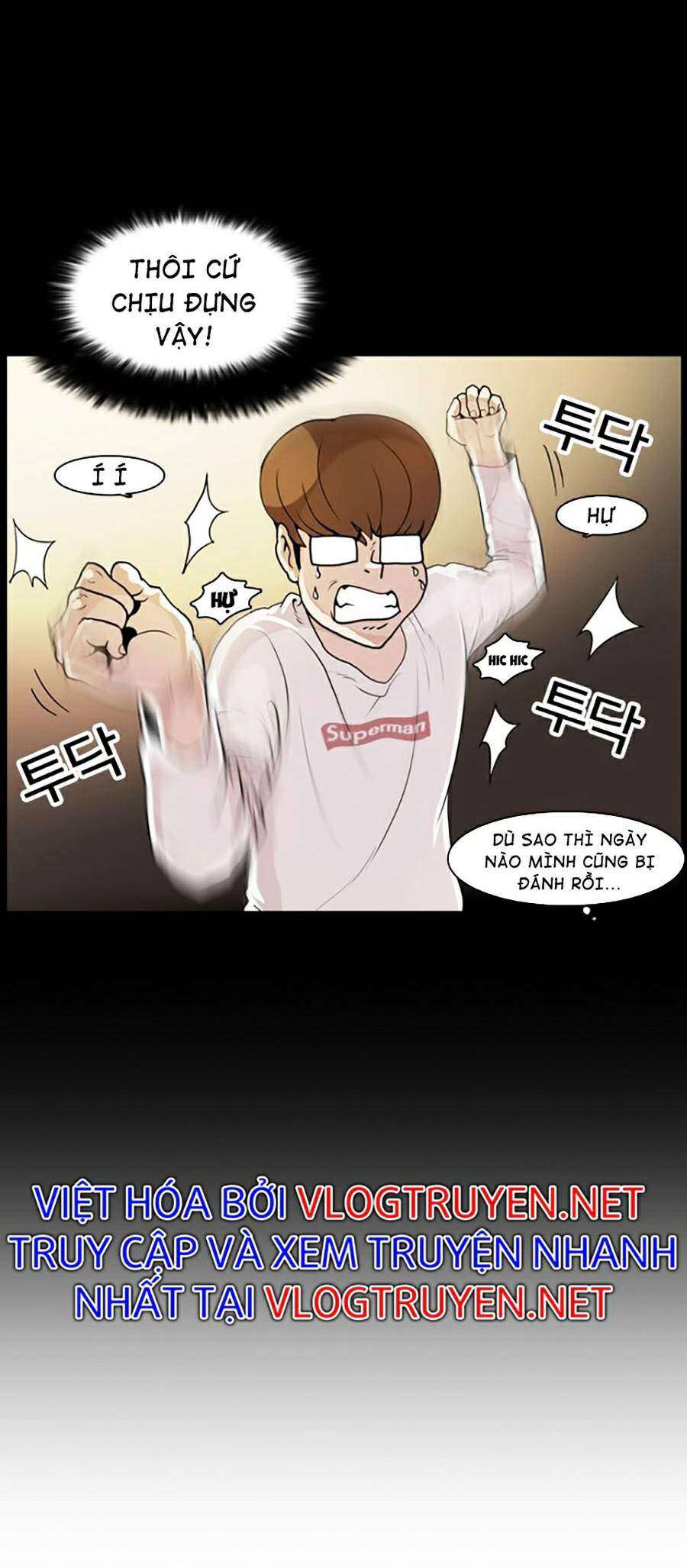 Lookism Chapter 368 - Trang 2