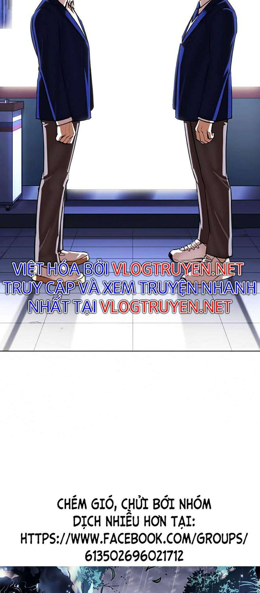 Lookism Chapter 368 - Trang 2