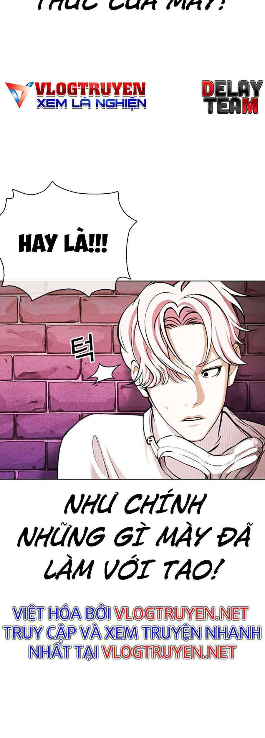 Lookism Chapter 368 - Trang 2