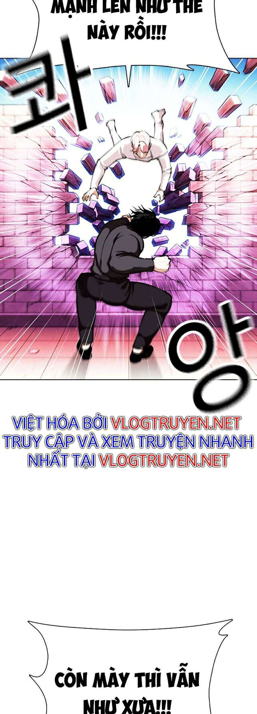 Lookism Chapter 368 - Trang 2