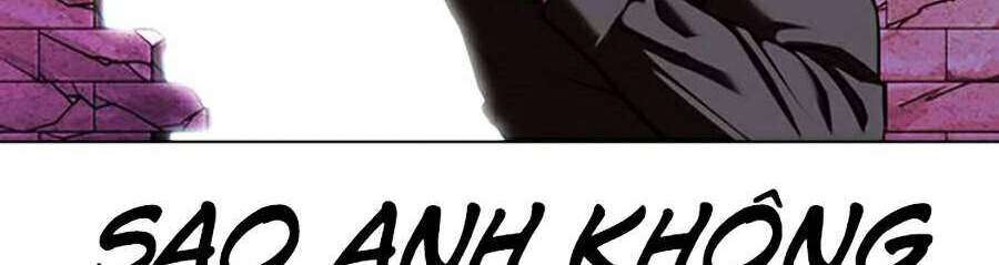 Lookism Chapter 368 - Trang 2