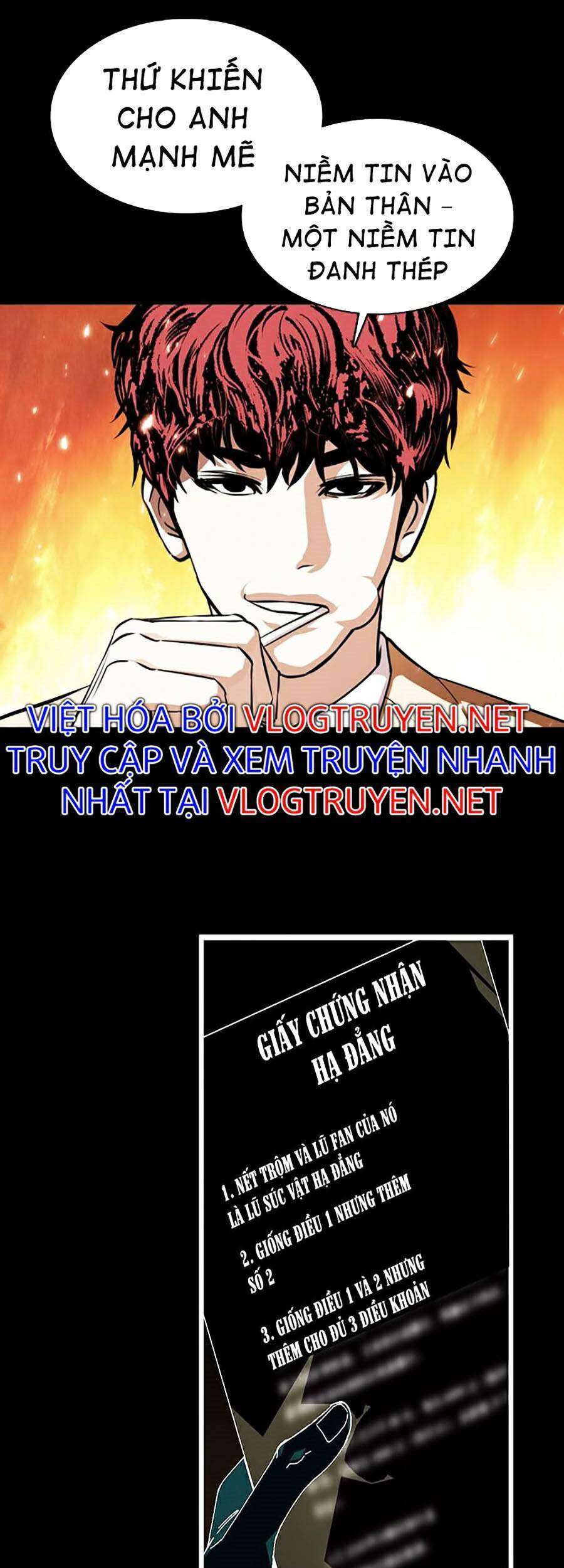 Lookism Chapter 368 - Trang 2