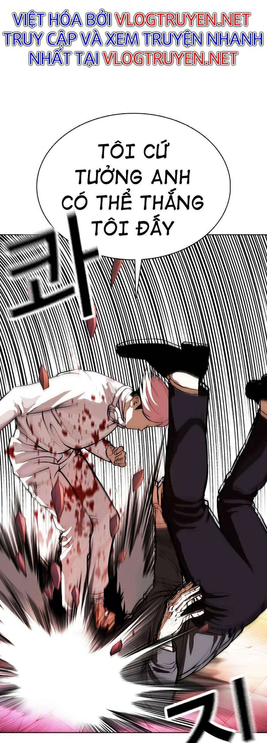 Lookism Chapter 368 - Trang 2