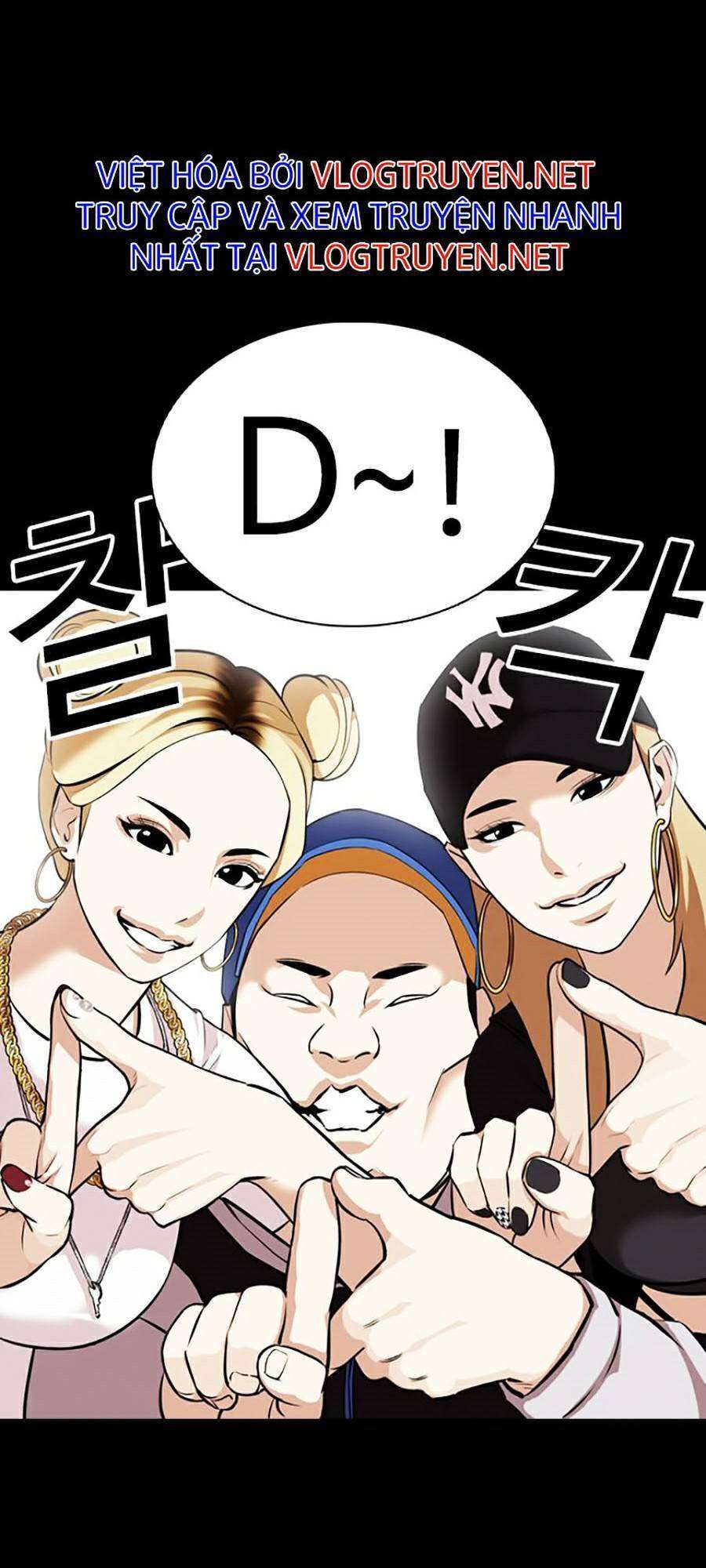 Lookism Chapter 369 - Trang 2