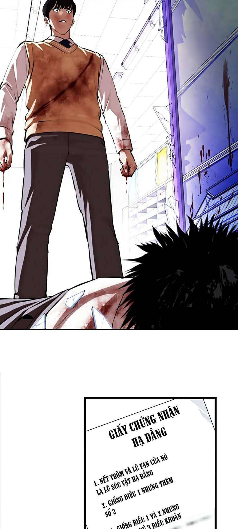 Lookism Chapter 369 - Trang 2