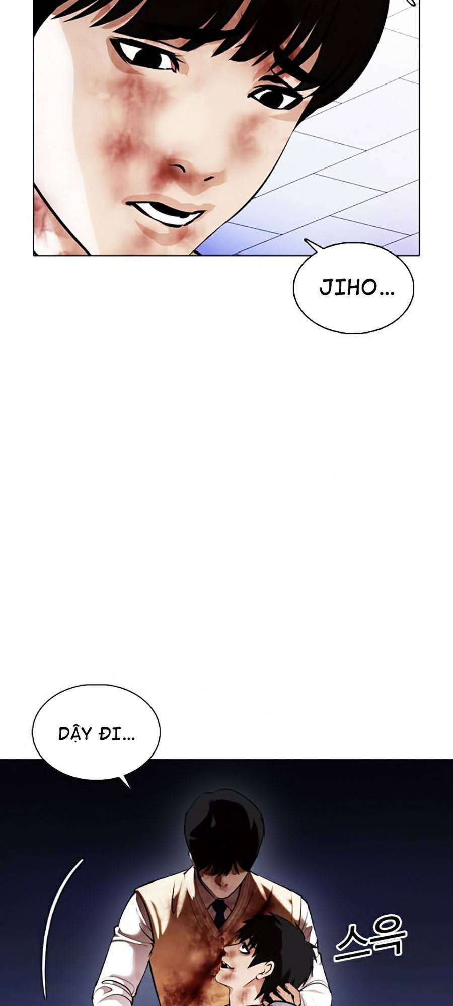 Lookism Chapter 369 - Trang 2