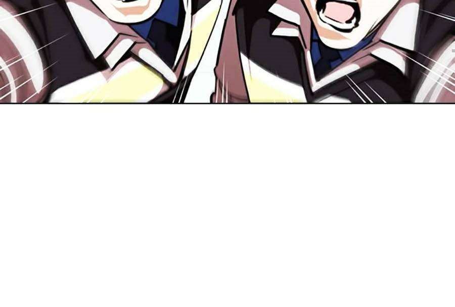 Lookism Chapter 371 - Trang 2