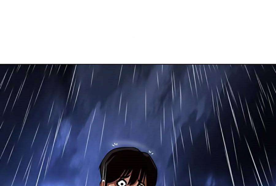 Lookism Chapter 371 - Trang 2