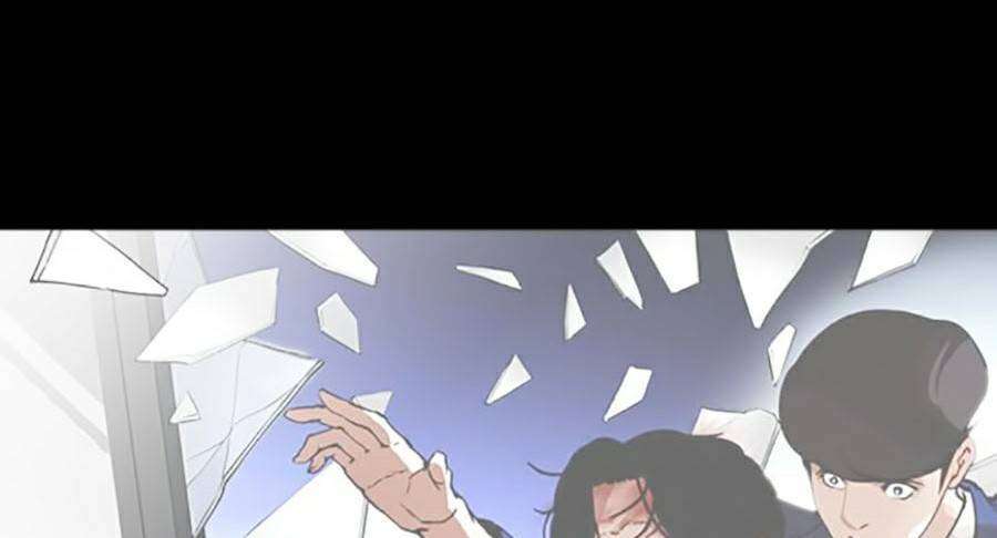 Lookism Chapter 371 - Trang 2