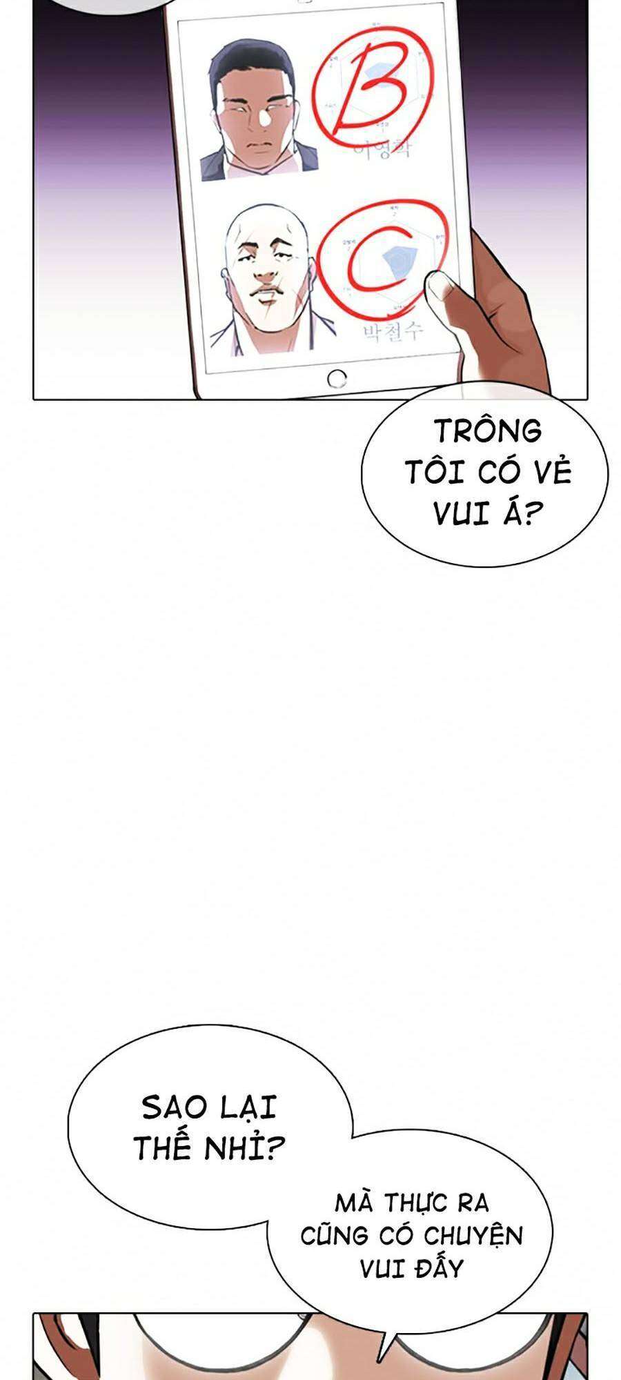 Lookism Chapter 371 - Trang 2