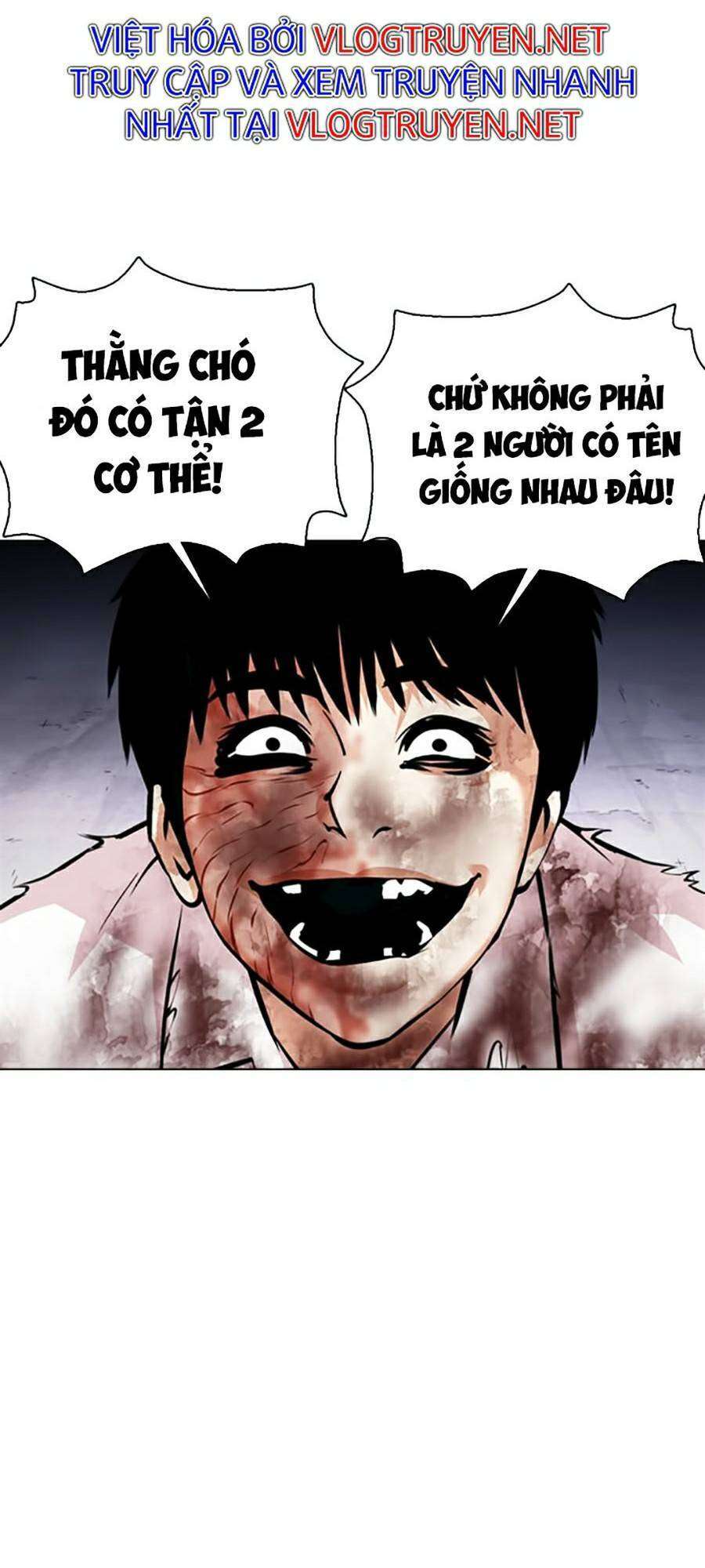 Lookism Chapter 371 - Trang 2