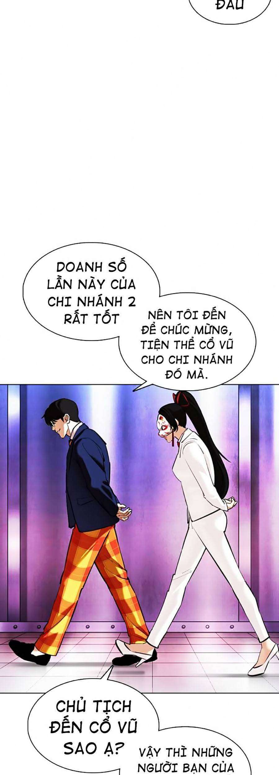 Lookism Chapter 372 - Trang 2
