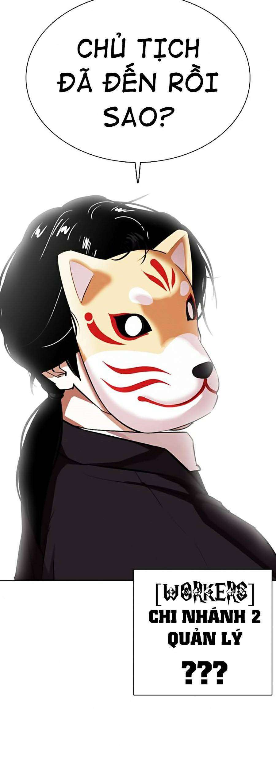 Lookism Chapter 372 - Trang 2