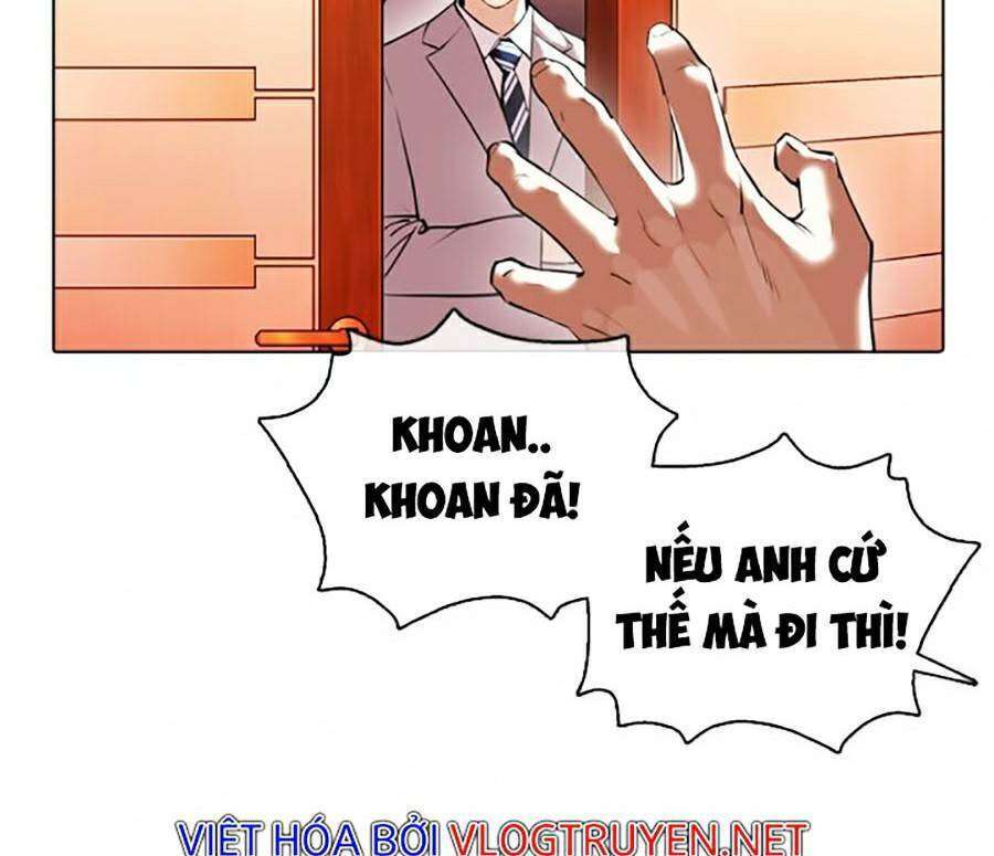 Lookism Chapter 373 - Trang 2
