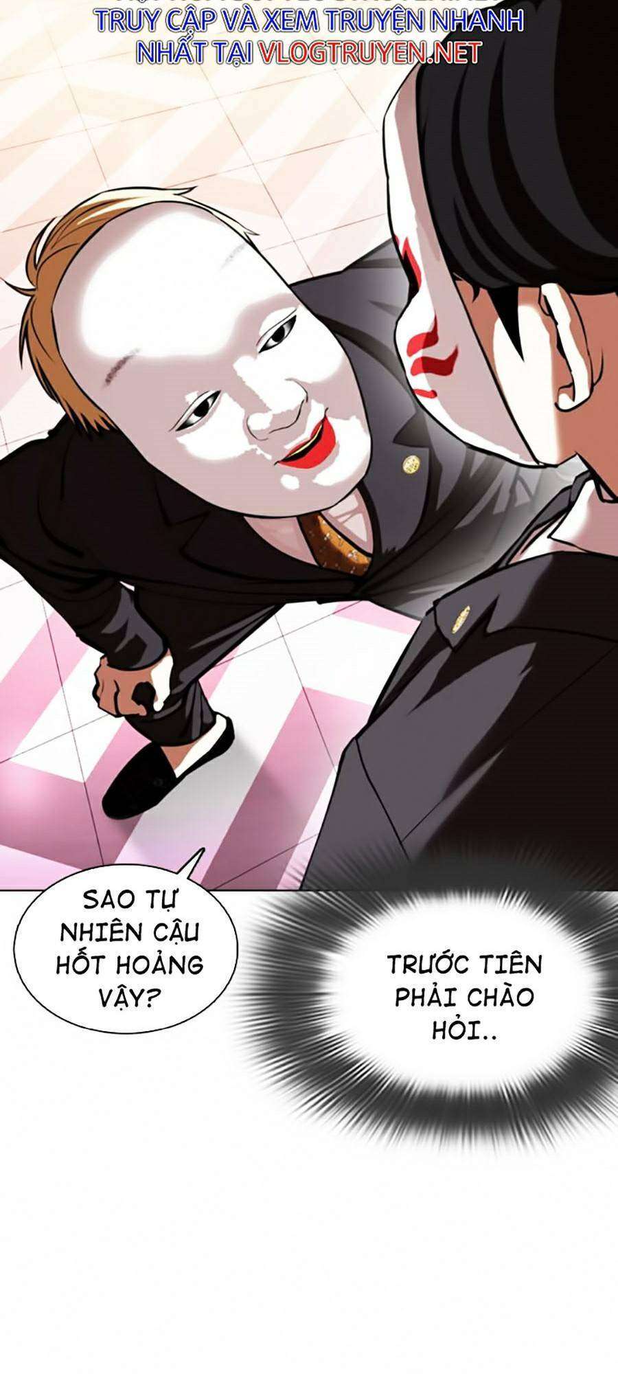 Lookism Chapter 373 - Trang 2
