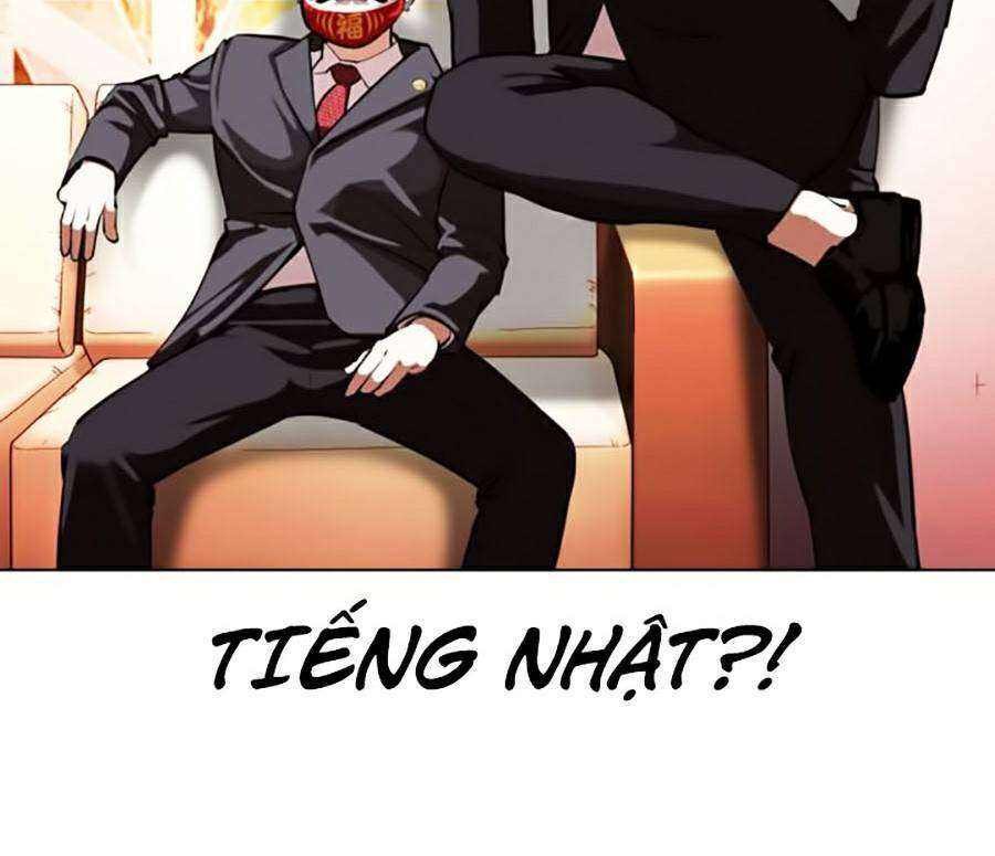 Lookism Chapter 373 - Trang 2