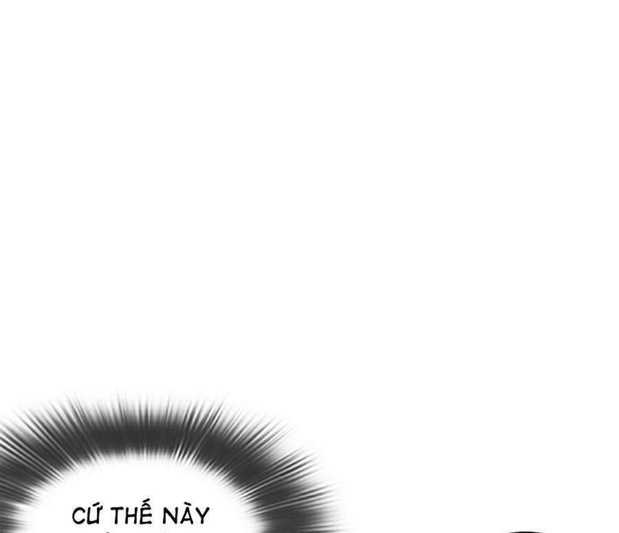 Lookism Chapter 373 - Trang 2