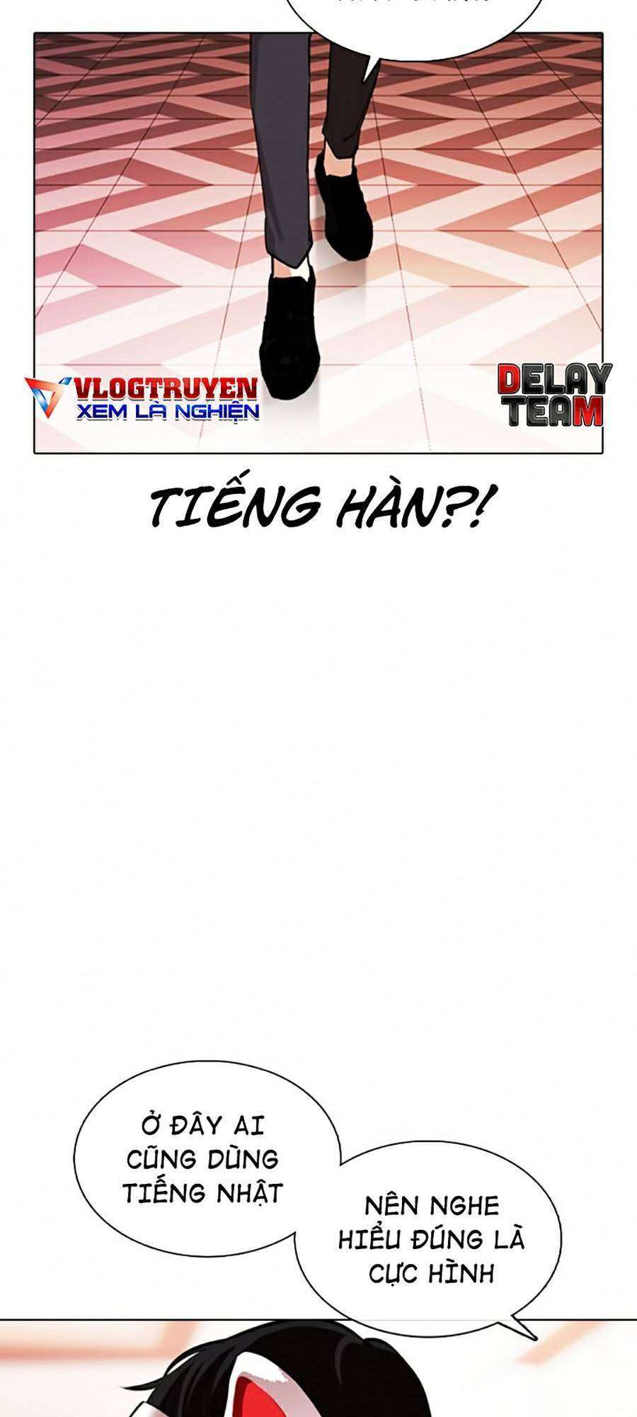 Lookism Chapter 373 - Trang 2