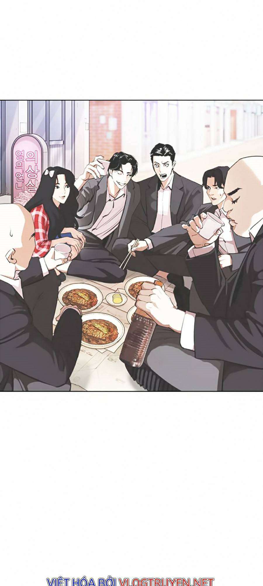 Lookism Chapter 373 - Trang 2