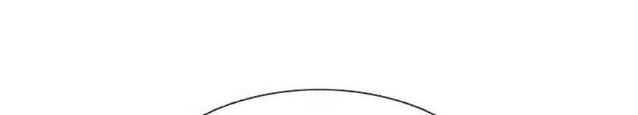 Lookism Chapter 376 - Trang 2