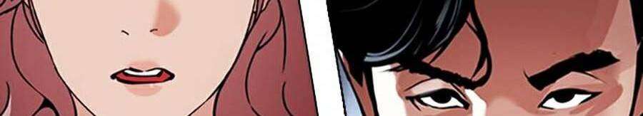 Lookism Chapter 376 - Trang 2