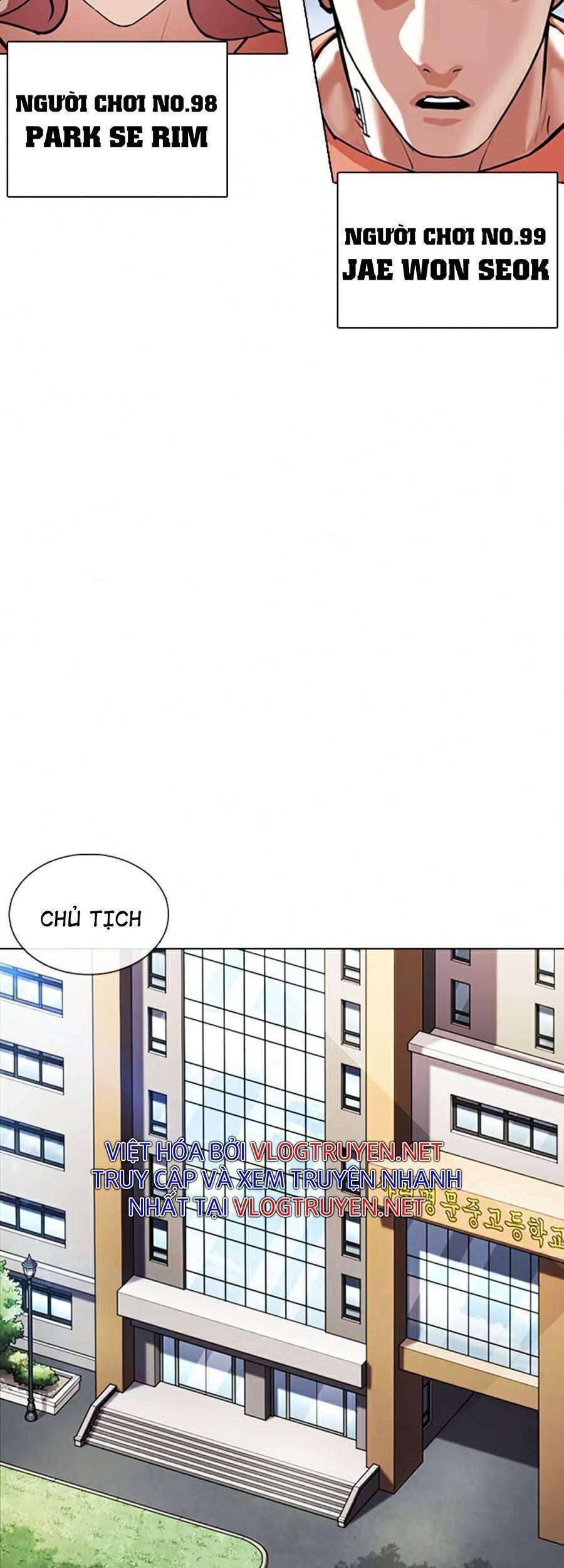 Lookism Chapter 376 - Trang 2