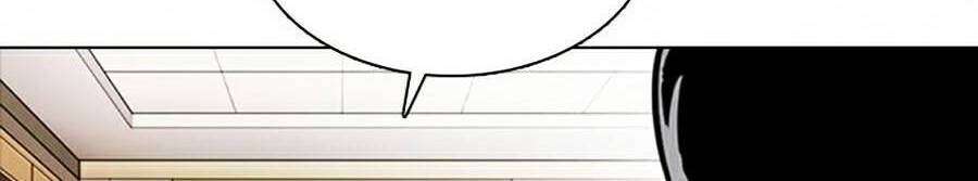 Lookism Chapter 376 - Trang 2