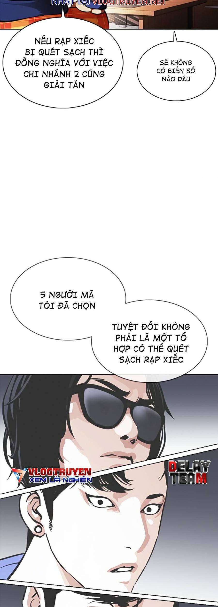 Lookism Chapter 376 - Trang 2