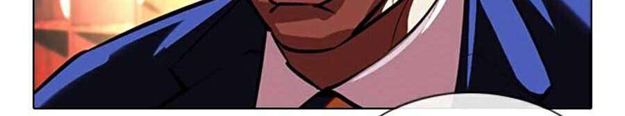 Lookism Chapter 376 - Trang 2