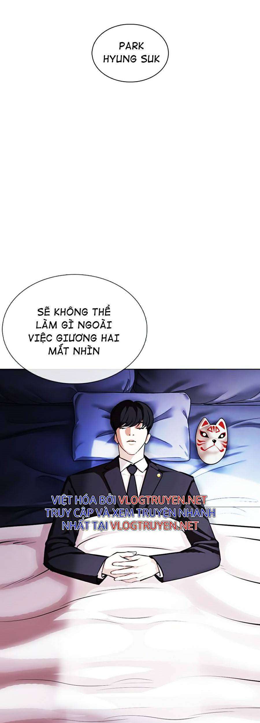 Lookism Chapter 376 - Trang 2