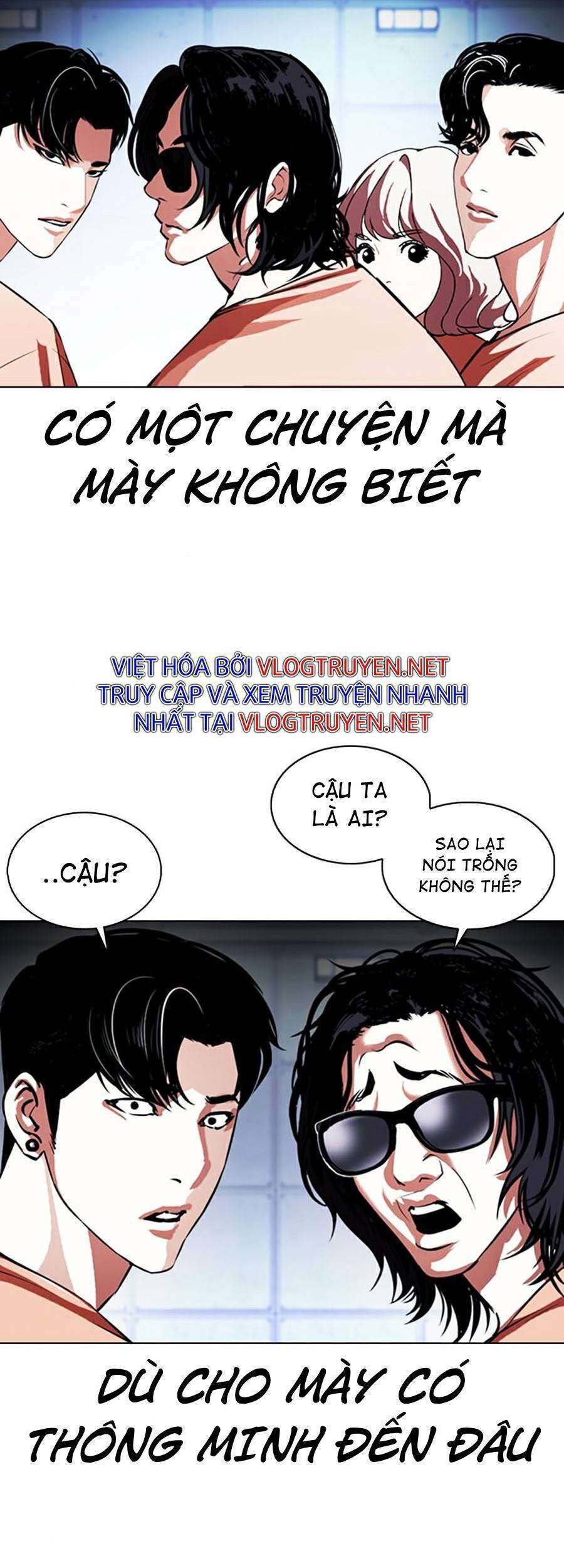 Lookism Chapter 376 - Trang 2