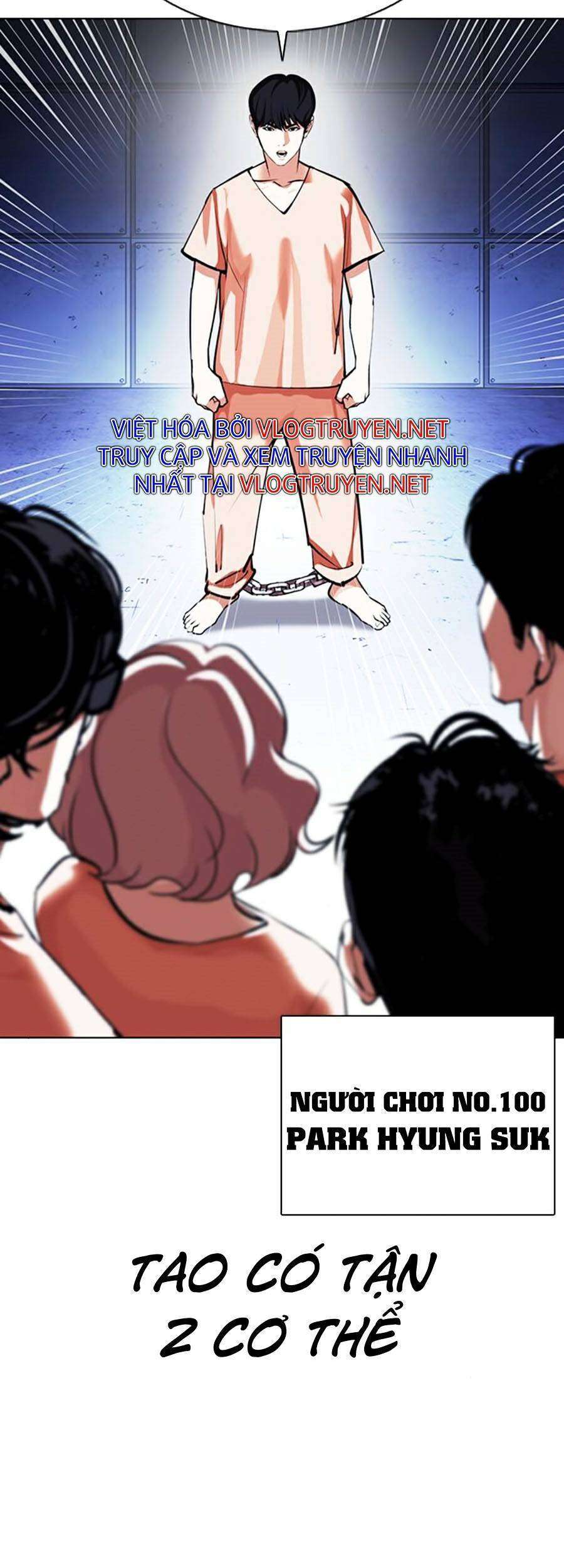 Lookism Chapter 376 - Trang 2