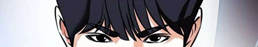 Lookism Chapter 376 - Trang 2