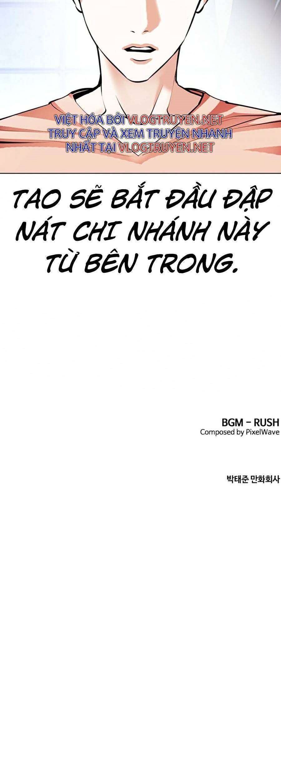 Lookism Chapter 376 - Trang 2