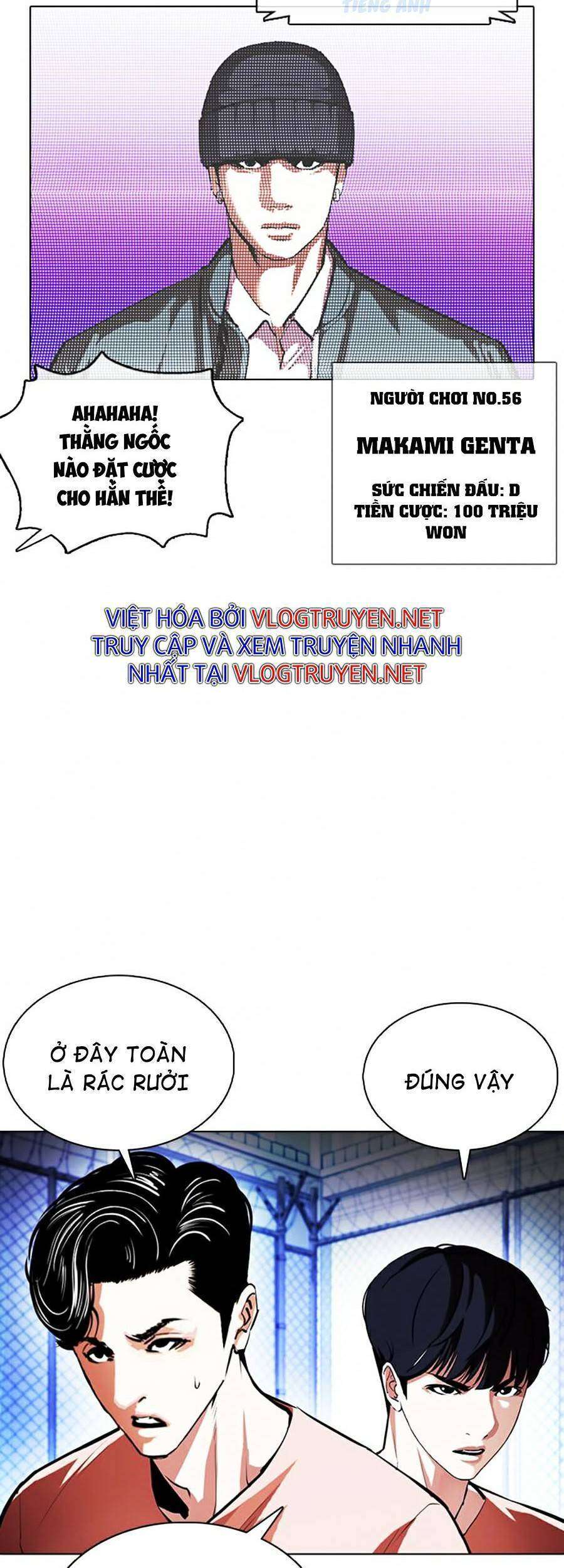 Lookism Chapter 377 - Trang 2