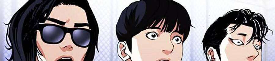 Lookism Chapter 377 - Trang 2