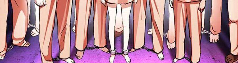 Lookism Chapter 377 - Trang 2