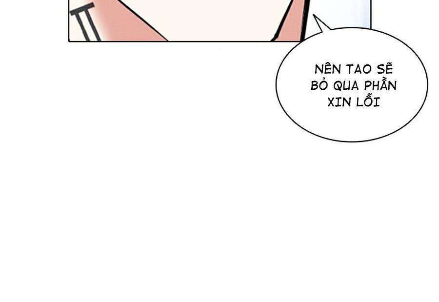 Lookism Chapter 379 - Trang 2